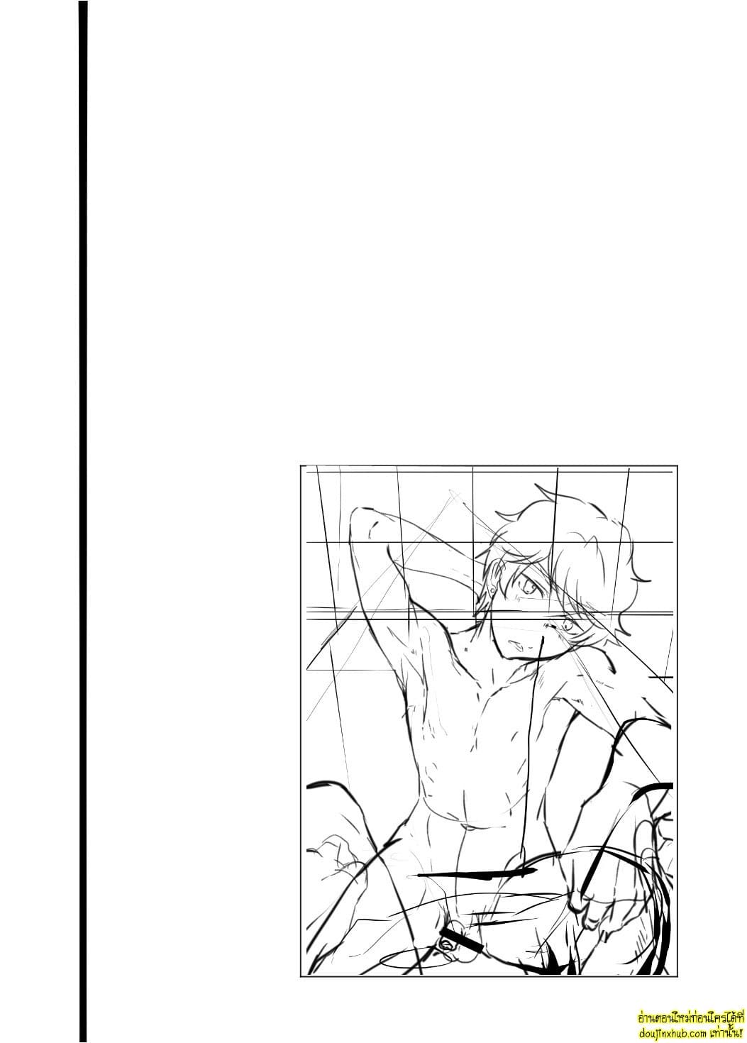 มนต์รักโรงอาบน้ำ